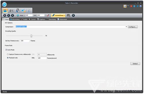 Take 1 Recorder V2.1 免費(fèi)版 高效電腦屏幕操作記錄工具助力圖文設(shè)計(jì)