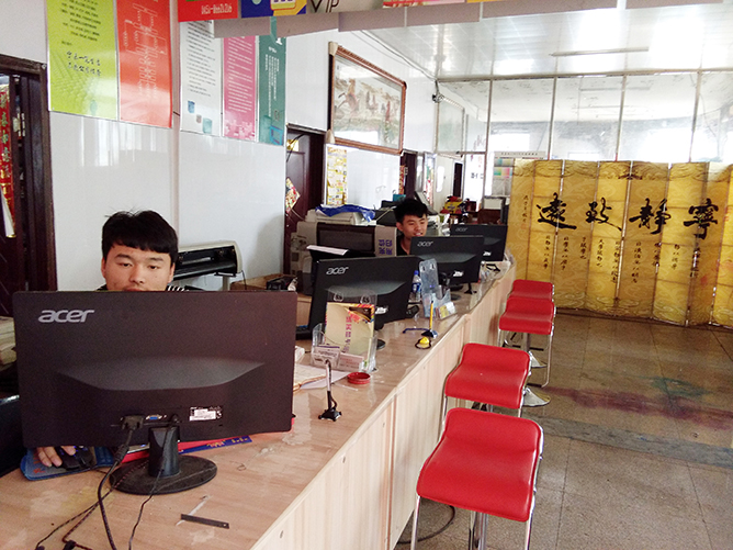 無人脈如何成功經(jīng)營(yíng)小型電腦圖文店？